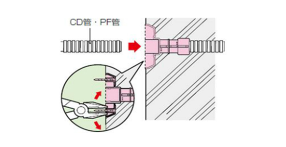 2. After casting concrete, extract the nails, tear the seal and pipe conduits