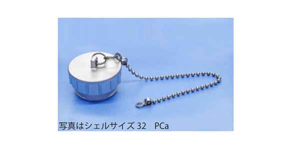 NJC-32 (PCa plug cap)