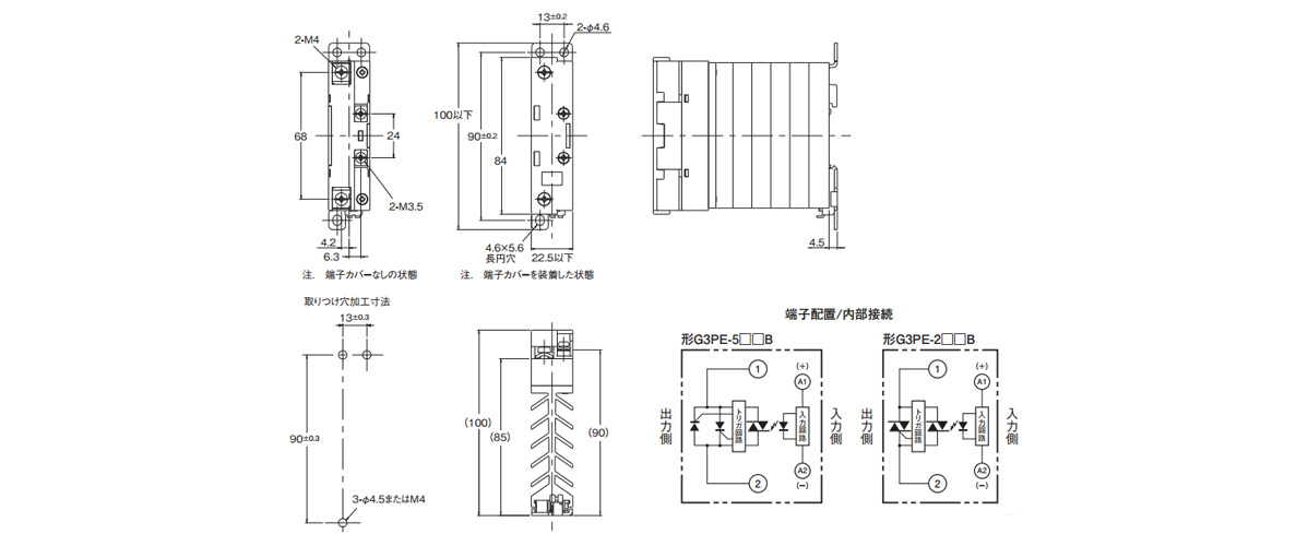 Solid State Relay For Heaters G3PE: related images