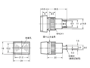 Buzzer (Cylindrical ø16) M2BJ: related image