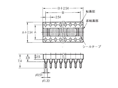 IC Socket XR2: related images