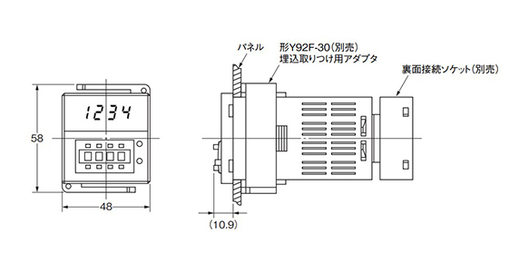 Electronic Counter (DIN 48 × 48) H7CN: related image