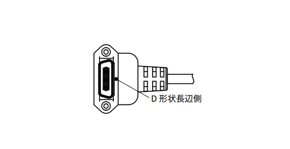 Drawing of the long side of the D-shaped part of the connector