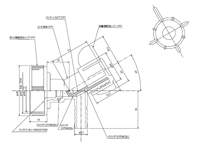 Dimensional outline drawing of lever screw stopcock