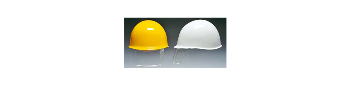 Hard Hat MPA-S Type (With Face Shield, Shock Absorbing Liner): Related images