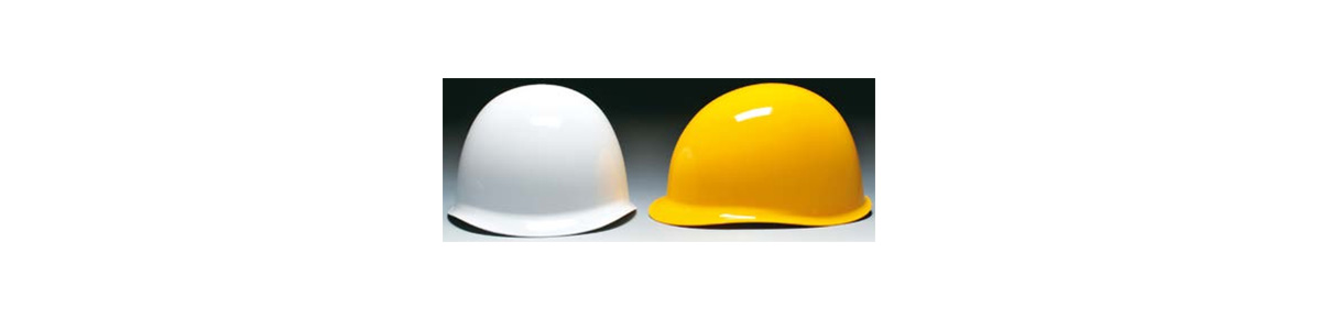 Hard Hat MGA Type (With Shock Absorbing Liner): Related images