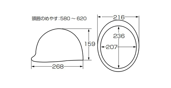 Dimensional drawing of FRP resin hard hat HK type (all-around brim type), HK-PM-P