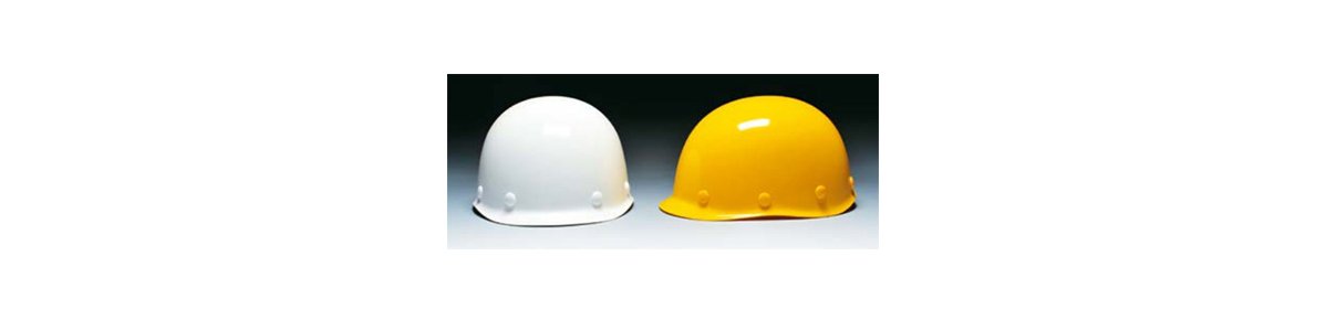 FRP Resin Hard Hat MM Type (MP Type): Related images