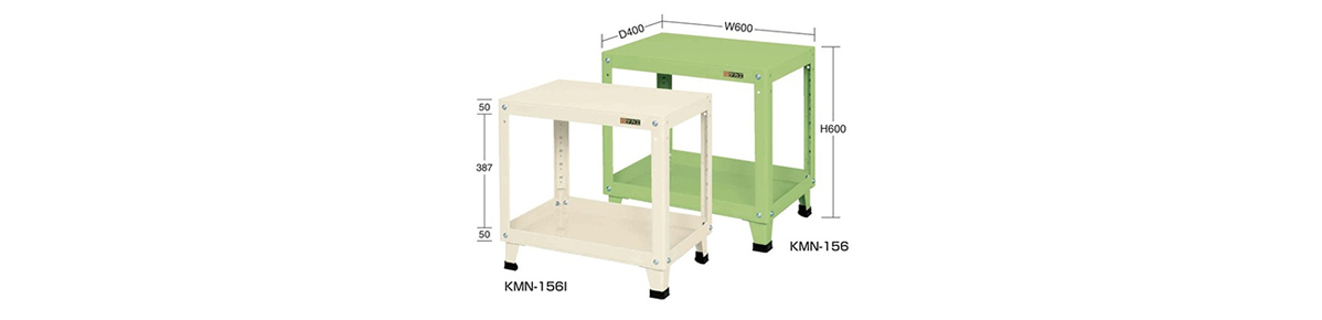 External appearance of KMN-156I and KMN-156