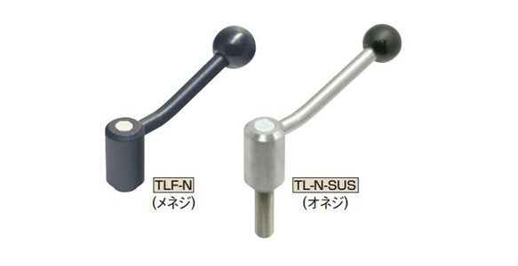 Tension lever external appearance