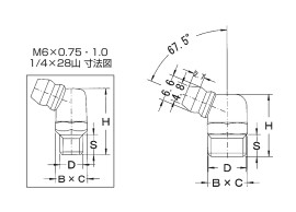 Lubricator Series Grease Fitting Standard Head (G Thread) B Type drawing