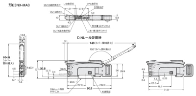 Smart fiber amplifier E3NX-MA, connector type for sensor communication unit, drawing