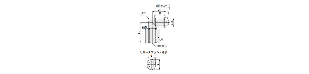 Female Elbow KQ2LF outline drawing 