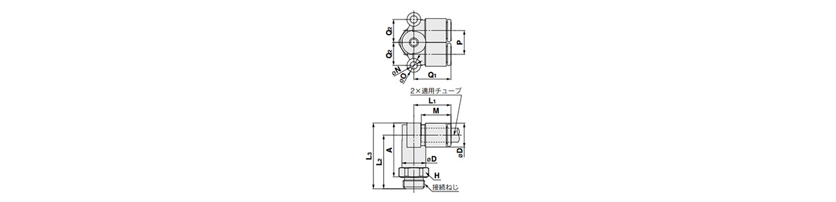 Branch Male Elbow: KQ2LU (Face Seal) Outline Drawing 