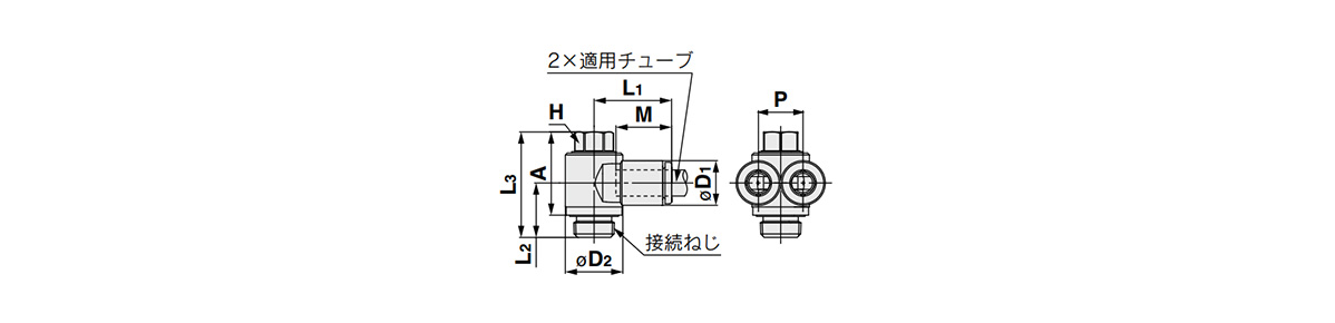 Branch Universal Male Elbow: KQ2Z (Face Seal): Related Images