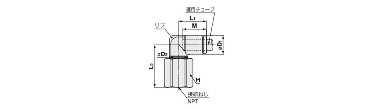 Female Elbow: 10-KQ2LF Outline Drawing 