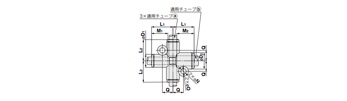 Different Diameter Cross: 10-KQ2TY Outline Drawing 