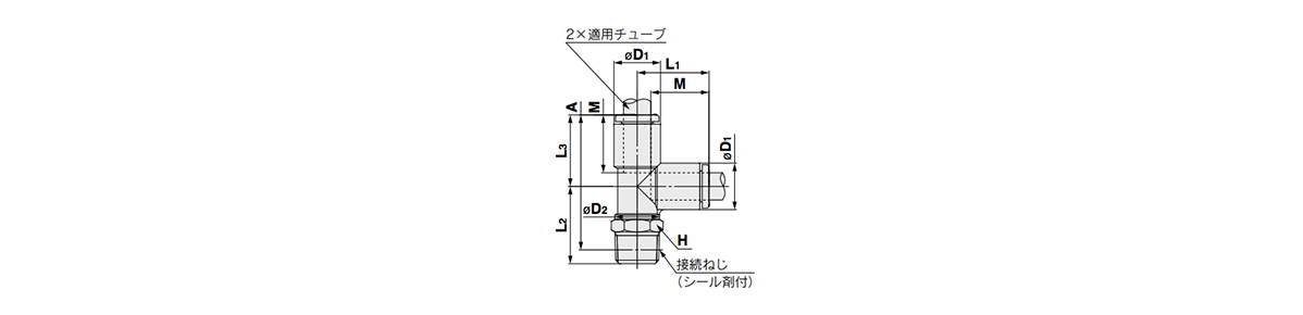 Male Run Tee: 10-KQ2Y Outline Drawing 