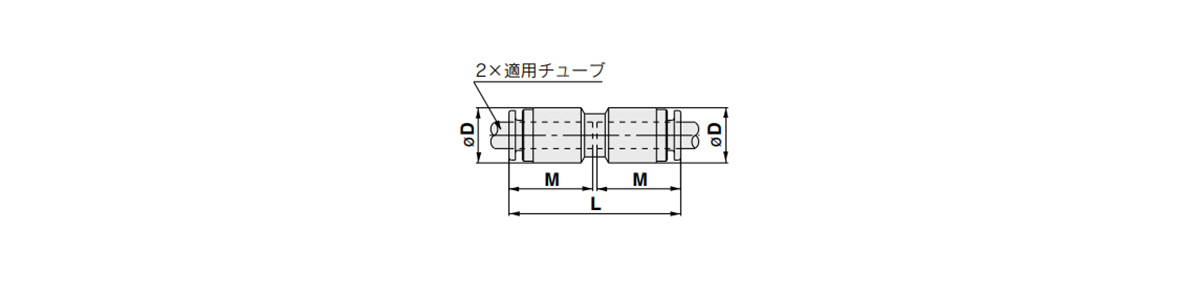 Straight Union KPH outline drawing 