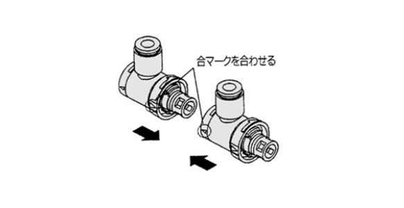 Female Connector Socket KBS: related images