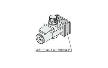 Related Equipment: Holder For Speed Controller, TMH Series, Inch Size: related images