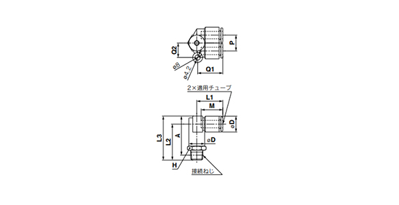 Male Branch Connector: KGLU outline drawing (R) 