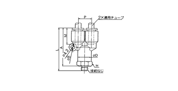 Branch: KGU KGD outline drawing (M5) 