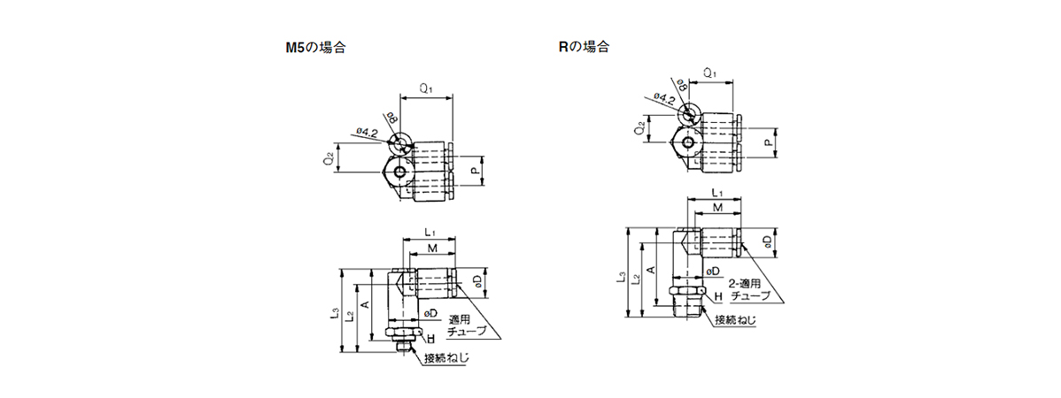 Male Branch Connector: 10-KGLU: related images