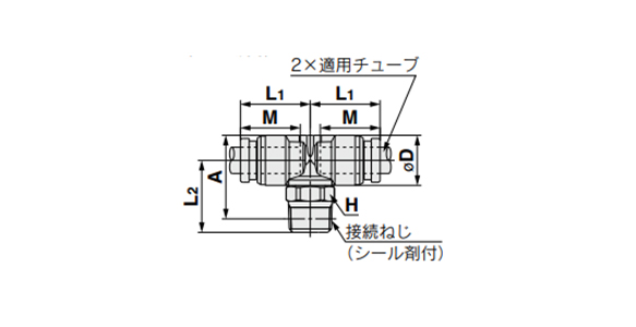 Branch Tee Union Fitting: KQG2T outline drawing (with R) 