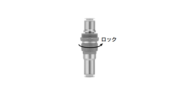 S Coupler KK　Plug (P) Straight Type With One-Touch Fitting: related images