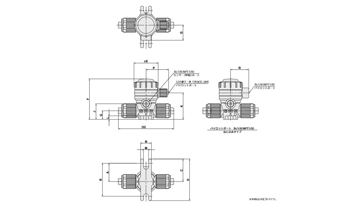 Basic type, high back pressure, N.C. Valve dimensional drawing