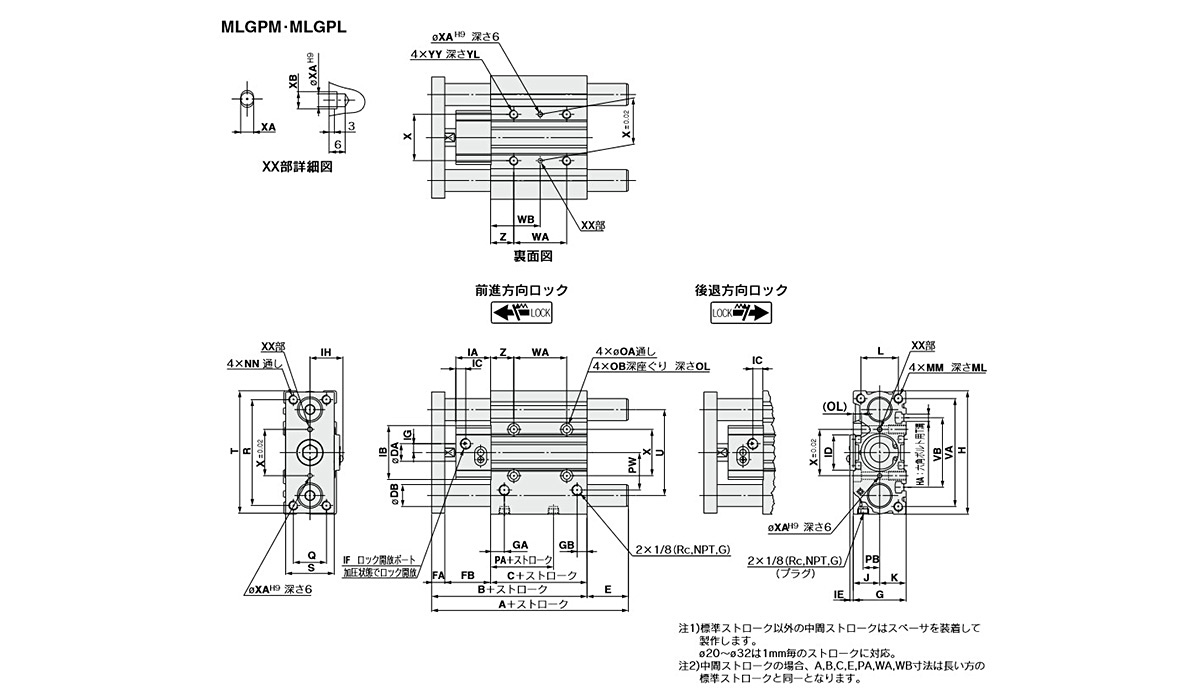 MLGPM20-30-B-M9BWL | MLGP Series Low Profile Guide Cylinder With Lock | SMC  | MISUMI South East Asia