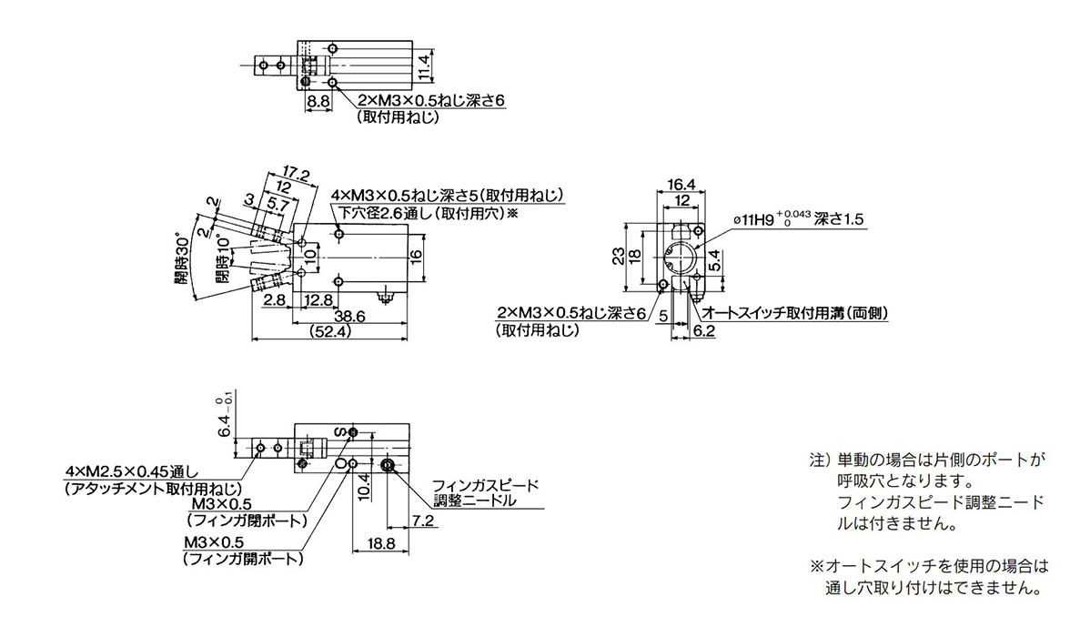 MHC2-10□ dimensional drawing