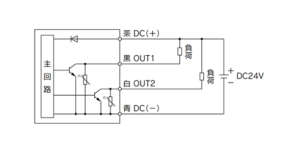 Internal circuit and wiring example of -A (NPN [2 outputs])