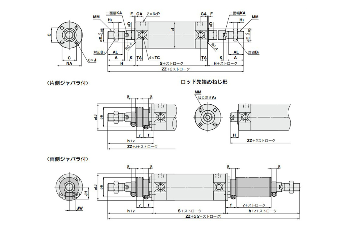 Dimensional drawings: basic style with rubber bumper, CG1WBN