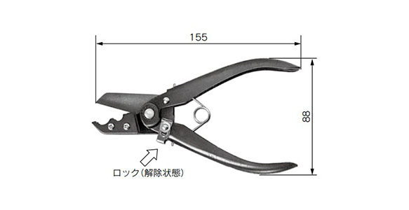 Related Products: Tool Tube Cutter TK Series: related images