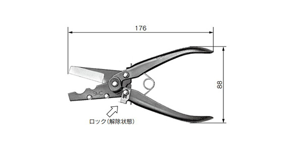 Related Products: Tool Tube Cutter TK Series: related images