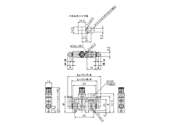 ARM5SA Single Unit Type (Direct Mounting): dimensional drawing