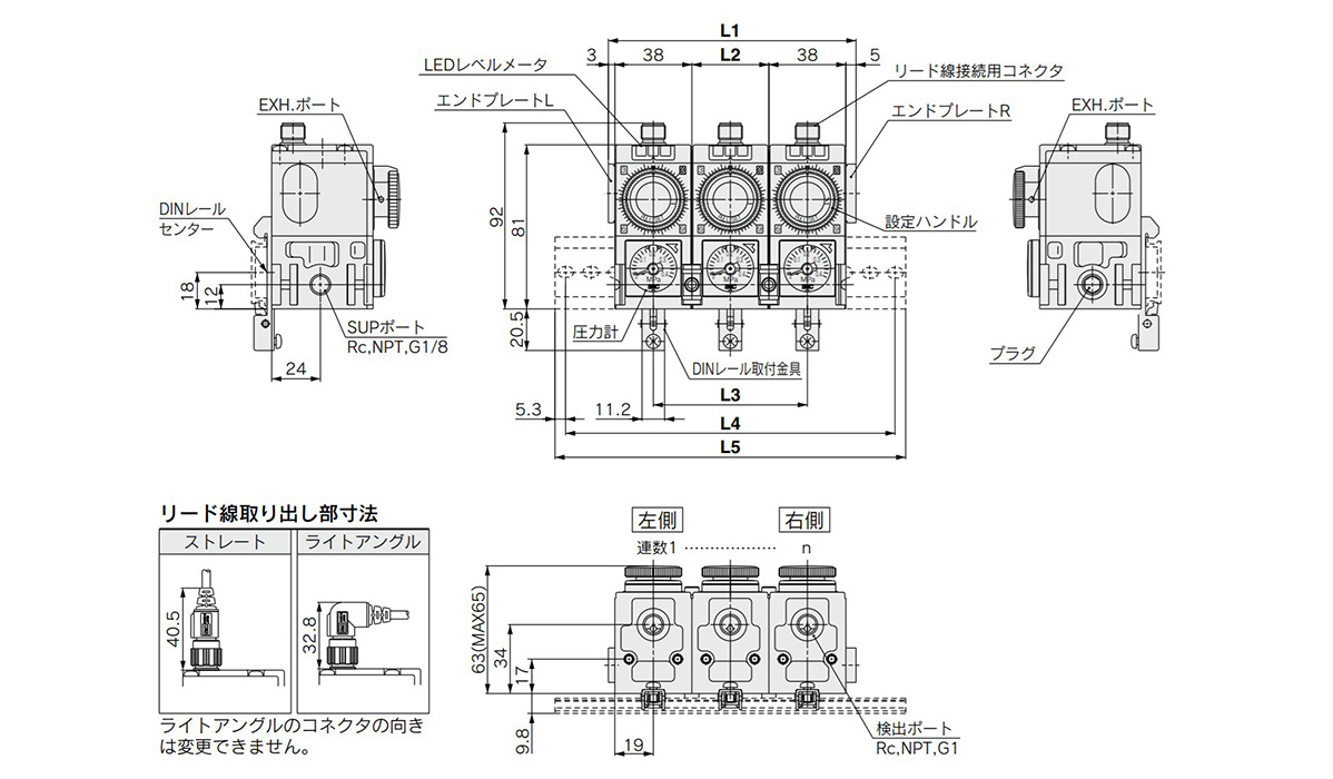 Dimensional drawing: with DIN rail mounting bracket