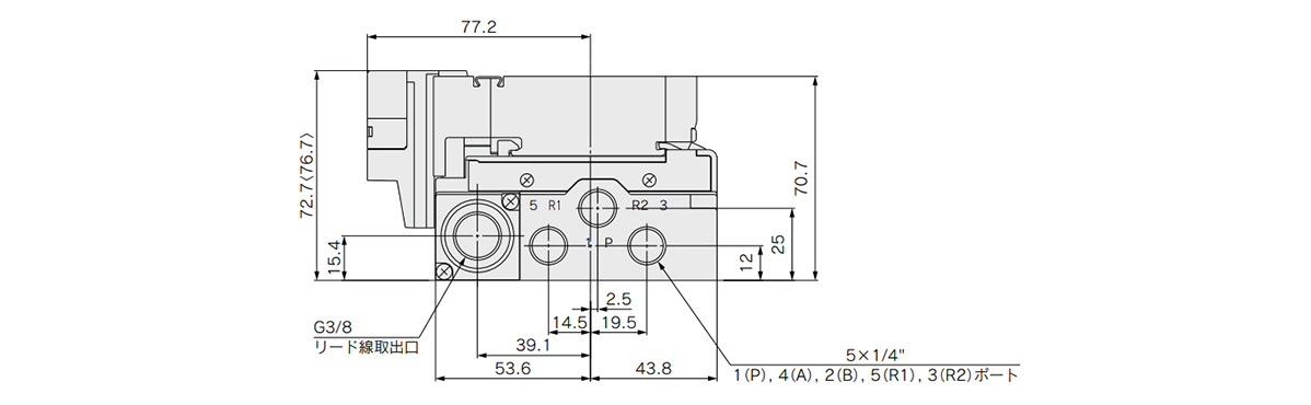 Sub-Plate Single Unit, Compatible With VQ2000 Only, VQ2000 Series dimensional drawing 1