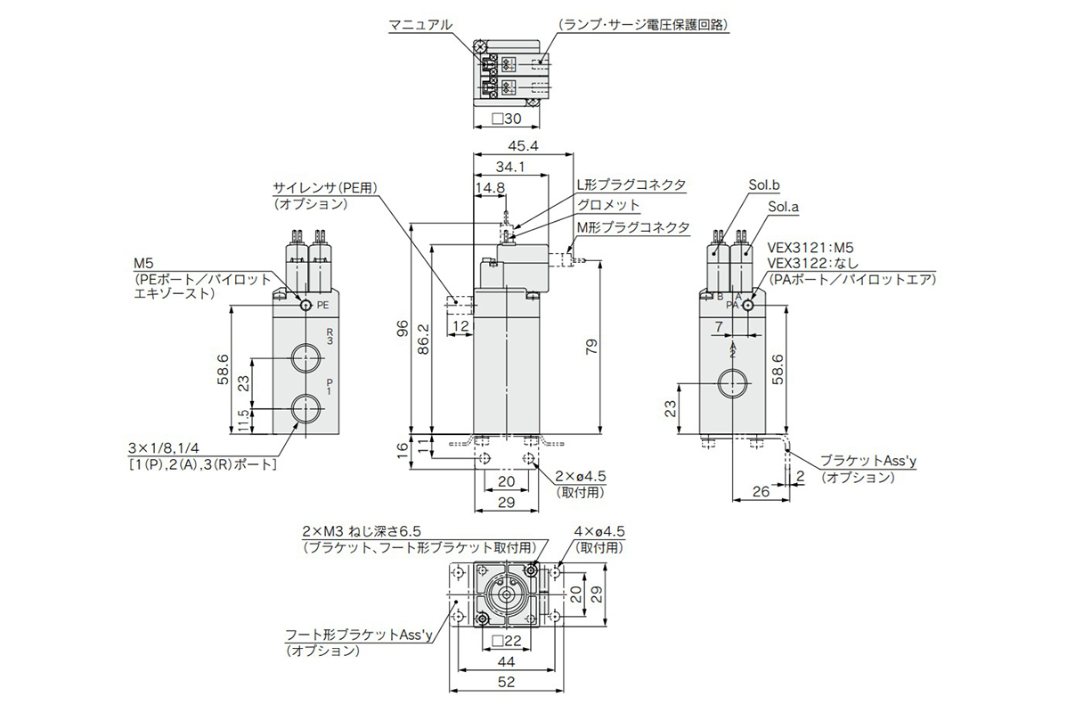 External pilot solenoid: VEX3121 / Internal pilot solenoid: VEX3122 dimensional drawing