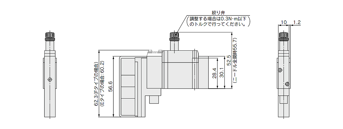 Side ported type SY3A0R dimensional drawing 2