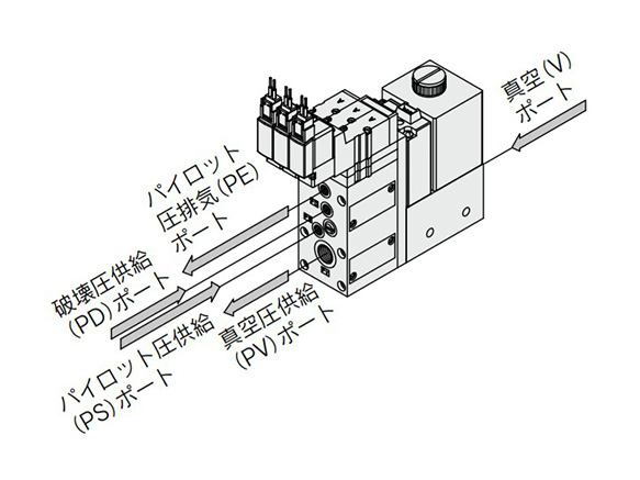Full set (valve + vacuum pressure switch + filter unit) diagram