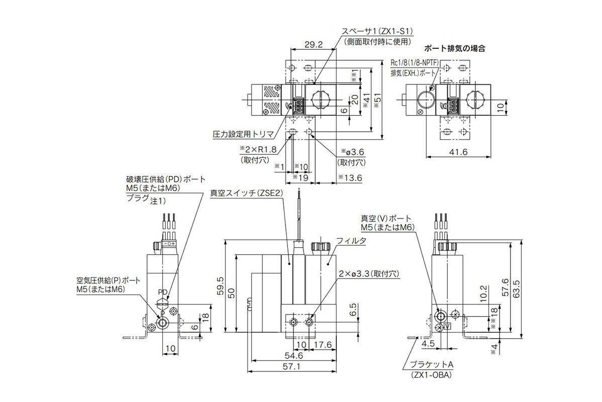 ZX1102-K35LOZ-EC | Vacuum Unit, Ejector System ZX Series | SMC 