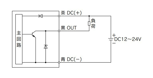 Internal circuit and wiring example of -N (NPN [1 output])