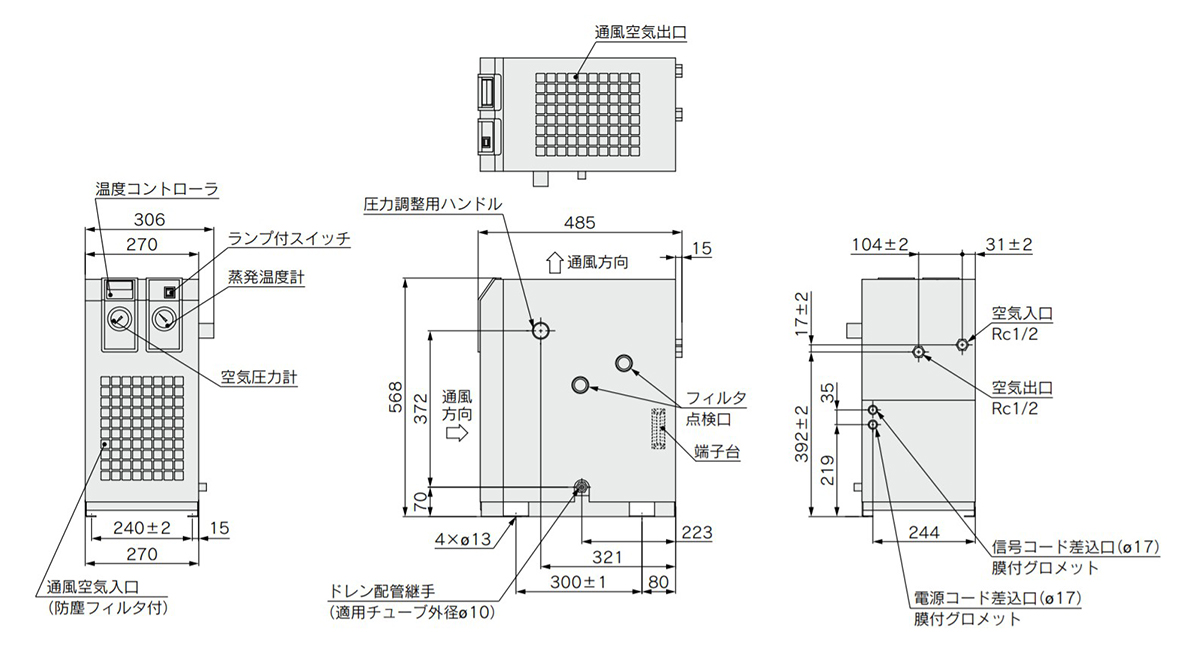 Dimensional drawing: IDH□6