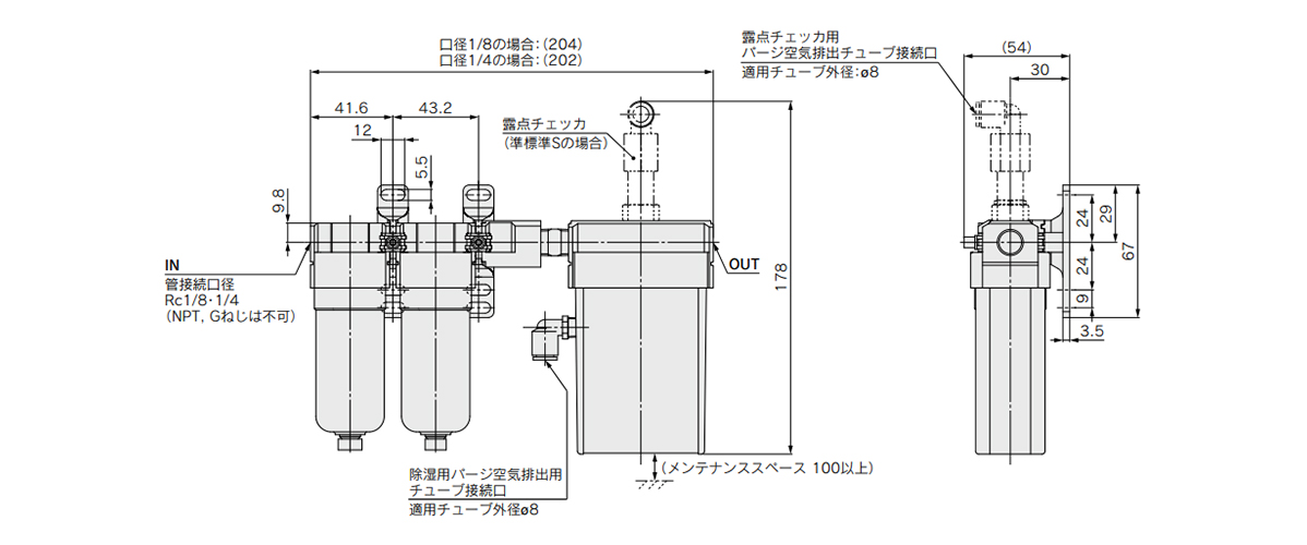 IDG3HM4-01C-PS | Membrane Air Dryer, Unit Type IDG Series | SMC