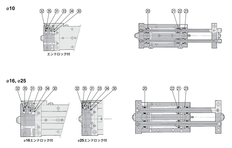 Structural drawing of Slide Unit CX Series seal set CXWM type ø10, ø16, ø25