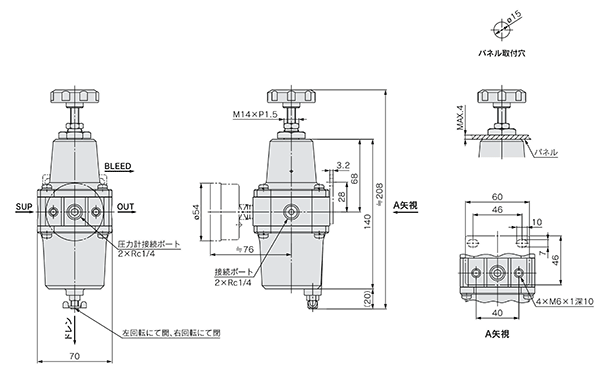 Drawing 01 of Pressure reducing valve with filter, IW series