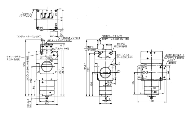 Power valve, economy valve, VEX5 series, select type / VEX5910/5911 drawing
